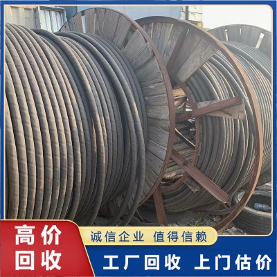 廢舊電纜線(xiàn)回收 二手電纜線(xiàn)回收 全新電纜回收