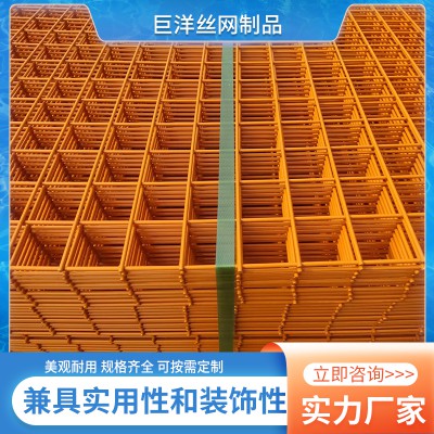 浸塑網(wǎng)片 機器防護(hù)罩網(wǎng)片 裝飾網(wǎng)片 鍍鋅網(wǎng)片廠家