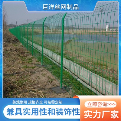 圍欄網(wǎng) 圈地護(hù)欄網(wǎng) 雙邊絲護(hù)欄網(wǎng) 框架護(hù)欄網(wǎng) 鐵路護(hù)欄網(wǎng)