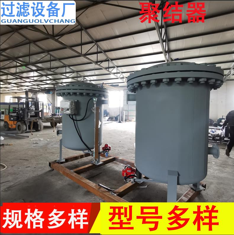 微信截圖_20220509104441