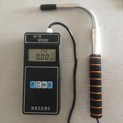 QDF-6     便攜式熱球式風(fēng)速儀   熱球式風(fēng)速儀