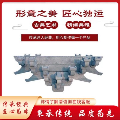 水泥斗拱 仿古建材 古建水泥斗拱廠家