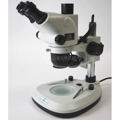 體視顯微鏡|SX-5實體顯微鏡|大變倍比體視顯微鏡