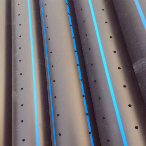 75pe滲水管 打孔pe管加工 打孔pe盲管可定制生產