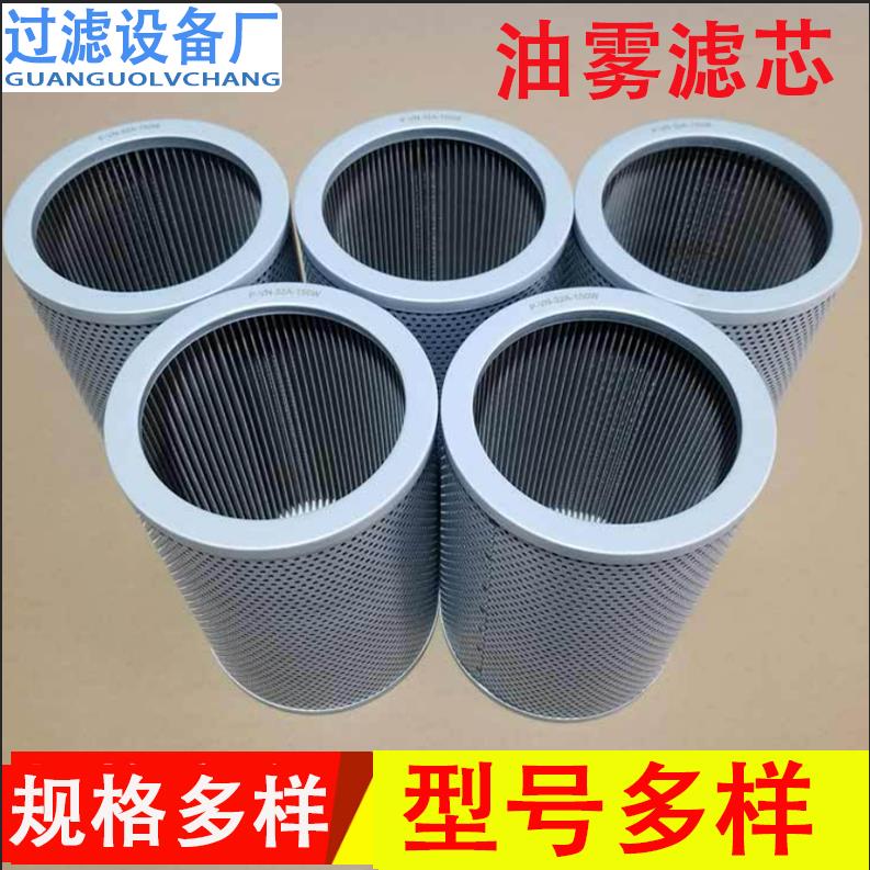 微信截圖_20220726102210