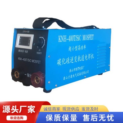 礦用電焊機 煤礦用焊接電焊機 礦用電焊機廠家