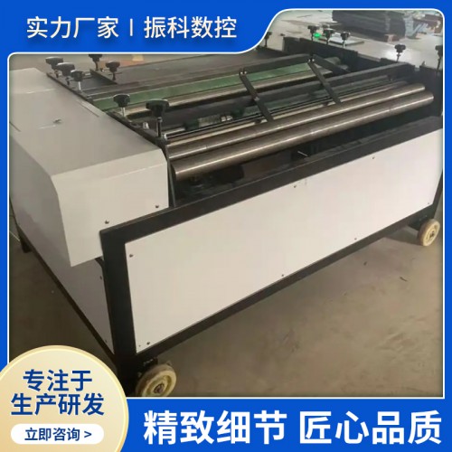 鐵皮卷圓機(jī) 鐵皮保溫全自動(dòng)卷圓機(jī) 鐵皮卷圓機(jī)廠家