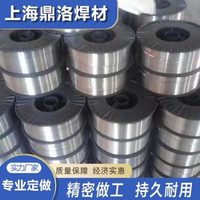 耐磨堆焊藥芯焊 埋弧堆焊藥芯焊絲 熱軋耐磨藥芯焊絲