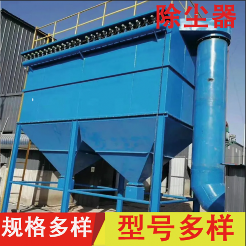 不銹鋼塑燒板 環保設備 燒結板除塵器 粉塵回收設備