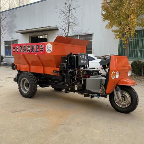 1.5方撒肥車_ 牽引式撒糞車 農場撒肥機 有機肥撒肥車