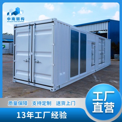 設(shè)備集裝箱 設(shè)備集裝箱精選廠(chǎng)家 設(shè)備集裝箱支持定制