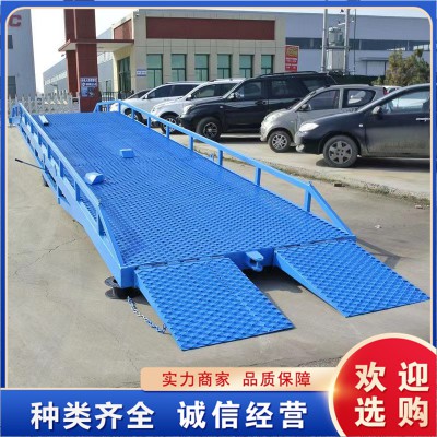 固定移動登車橋 固定式叉車物流裝車卸貨升降臺