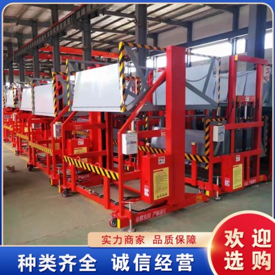 移動式卸貨平臺 小型電動升降 叉車貨車裝車卸貨