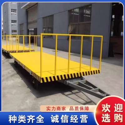 機械牽引平板拖車 定制大噸位平板車