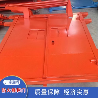 防火柵欄門 井下防火防火柵欄門 礦用防火柵欄門