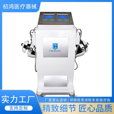 腦循環治療儀 腦循環功能治療儀 腦循環功能障礙治療儀
