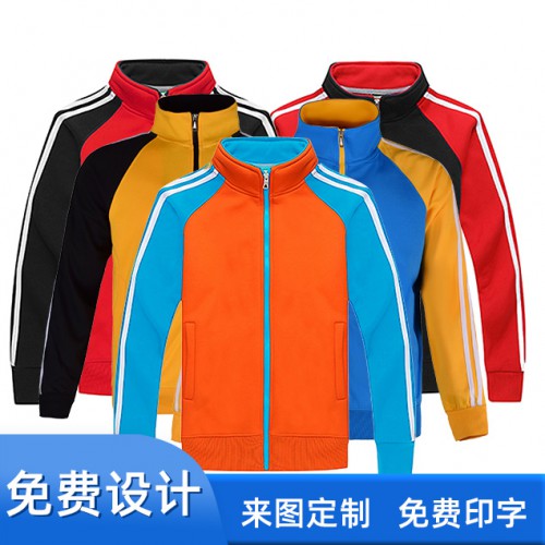 拉鏈拼色立領廣告衛衣印字 廠家批發克LOGO運動服班服