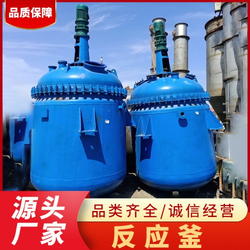 襯塑反應釜 內置鈦材盤管 不銹鋼閉式釜 廠家直銷