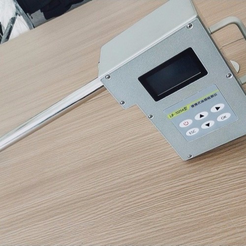 LB-7025A 便攜式智能直讀油煙檢測(cè)儀 便攜式油煙檢測(cè)儀