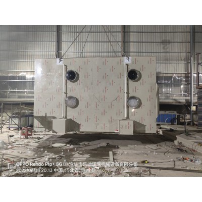 樂迪生產噴淋塔 臥式噴淋塔pp材質水洗塔 除霧塔