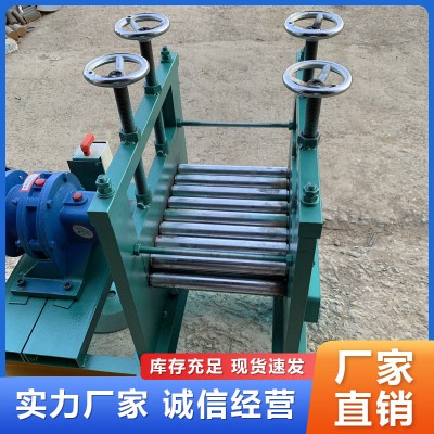 15輥小型校平機 全自動校平機 冷軋開平機