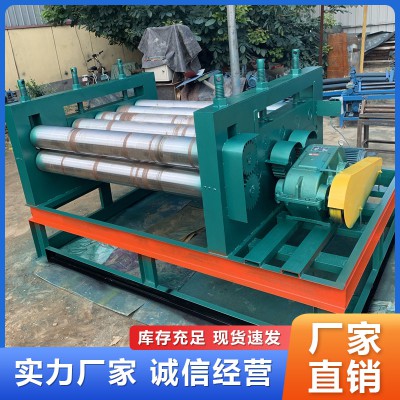 立式實心軸校平機 金屬校平機