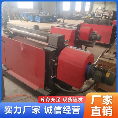 液壓數控兩輥卷板機 數控兩輥全自動卷板機