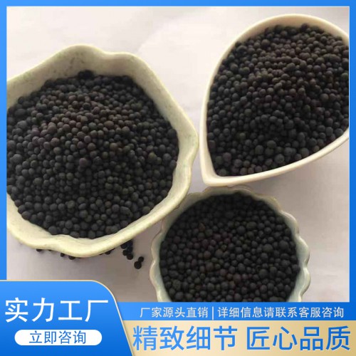 復(fù)合微生物肥料 改善植物營養(yǎng)肥料 復(fù)合微生物肥料供應(yīng)