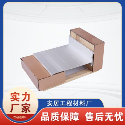 內墻單卡轉角變形縫 鋁合金變形縫 變形縫價格