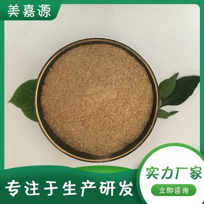 反硝化細菌 耐低溫反硝化菌 污水處理總氮去除菌 降低硝態氮