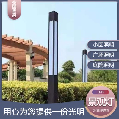 景觀燈 戶外庭院廣場(chǎng)公園景觀燈 簡(jiǎn)約景觀燈