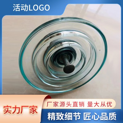 電力絕緣子 河北電力絕緣子 電力絕緣子批發 電力絕緣子報價