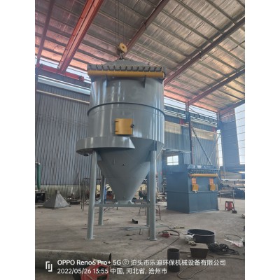除塵器 樂迪環保生產圓形布袋除塵器 防爆除塵器廠家