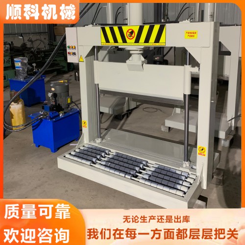 切膠機(jī) 龍門(mén)鍘刀 液壓裁切機(jī) 龍門(mén)切割機(jī) 液壓龍門(mén)剪切機(jī)