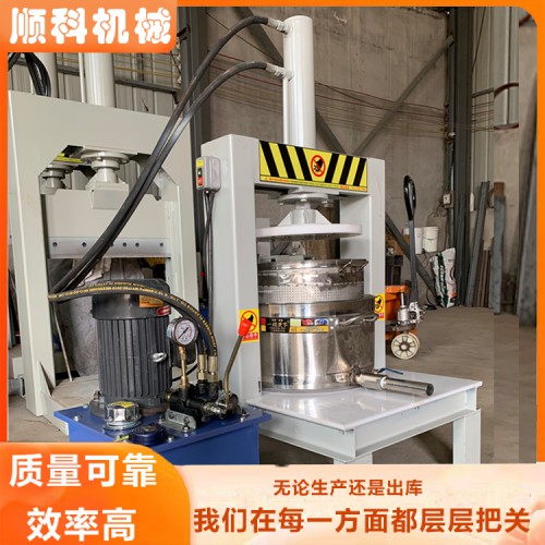 液壓壓榨機(jī)