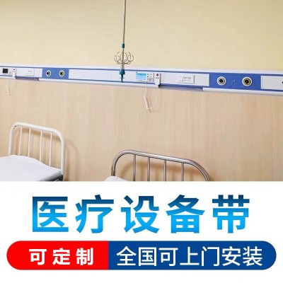 中心供氧設(shè)備