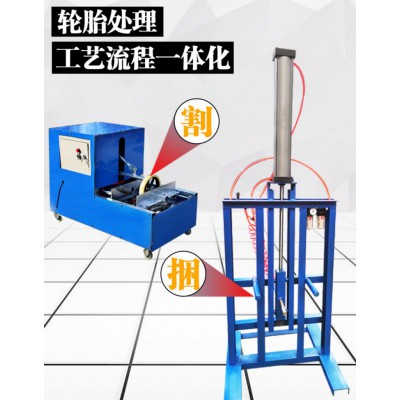 全自動輪胎打包機 輪胎打包機定制 輪胎打捆機