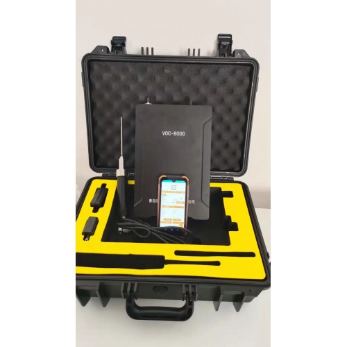 LB-VOC-8000防爆便攜式VOC2檢測儀 VOC檢測儀