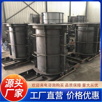 檢查井模具 檢查井模具廠家