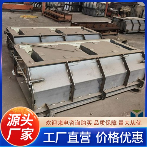 生態(tài)護(hù)坡模具 階梯護(hù)坡模具