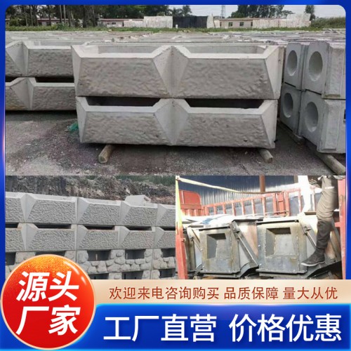 植草護(hù)坡模具 生態(tài)護(hù)坡模具