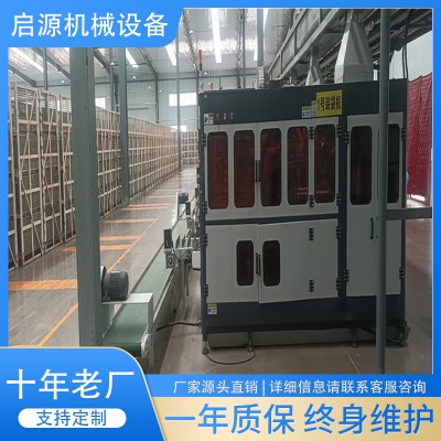 全自動(dòng)無人裝袋機(jī) 食用菌全自動(dòng)裝袋機(jī)