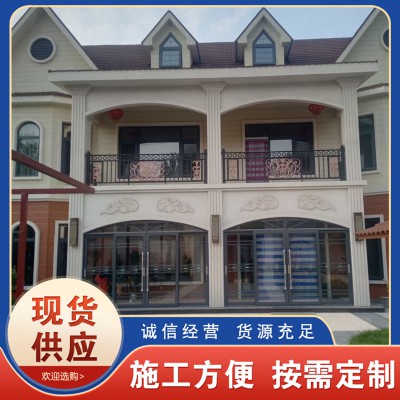 輕鋼別墅 輕鋼房屋 輕鋼自建房 鋼結構房屋