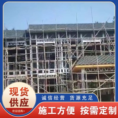 冷彎薄壁輕鋼龍骨 澳標輕鋼龍骨G550-Z275