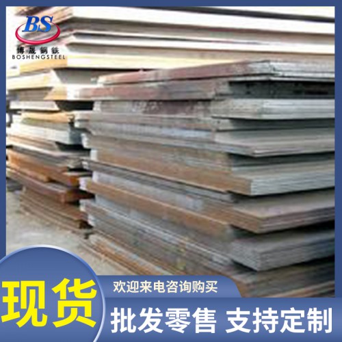 Q235qD橋梁鋼板 Q345qC橋梁鋼板
