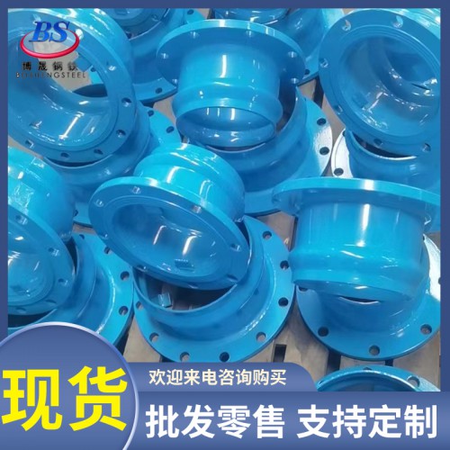 承盤(pán)短管 插盤(pán)短管 承盤(pán)鋼塑件