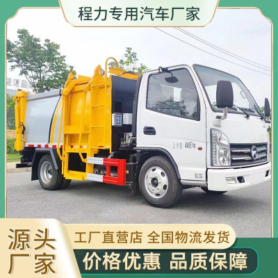 凱馬側(cè)裝壓縮垃圾車 掛桶垃圾車 小區(qū)垃圾清運(yùn)車 壓縮車廠家