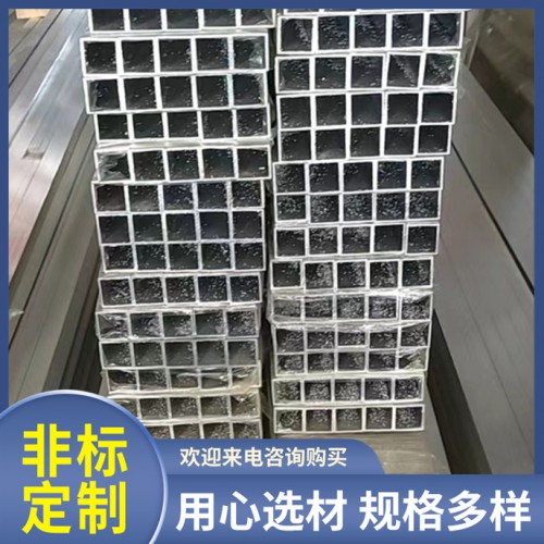 外方內圓鋁管 外六角鋁管