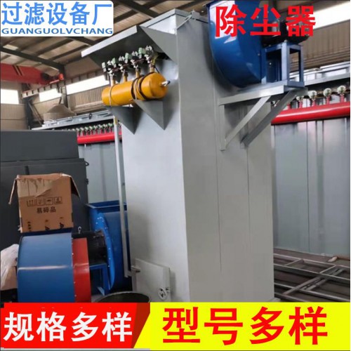 燒結板除塵器 塑燒板除塵設備 拒水防油 使用壽命長