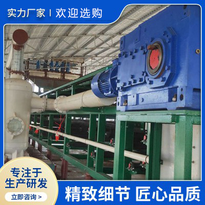 真空過濾機(jī)廠家 真空過濾機(jī)價格 尾礦泥漿處理設(shè)備